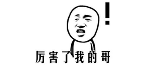 ServiceHot助力上海博安，支撐思科金牌代理服務(wù)能力升級