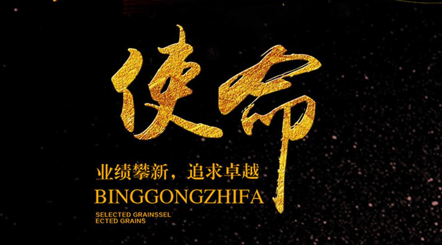 比拼客戶管理，ServiceHot 有使命幫你跨越難關！