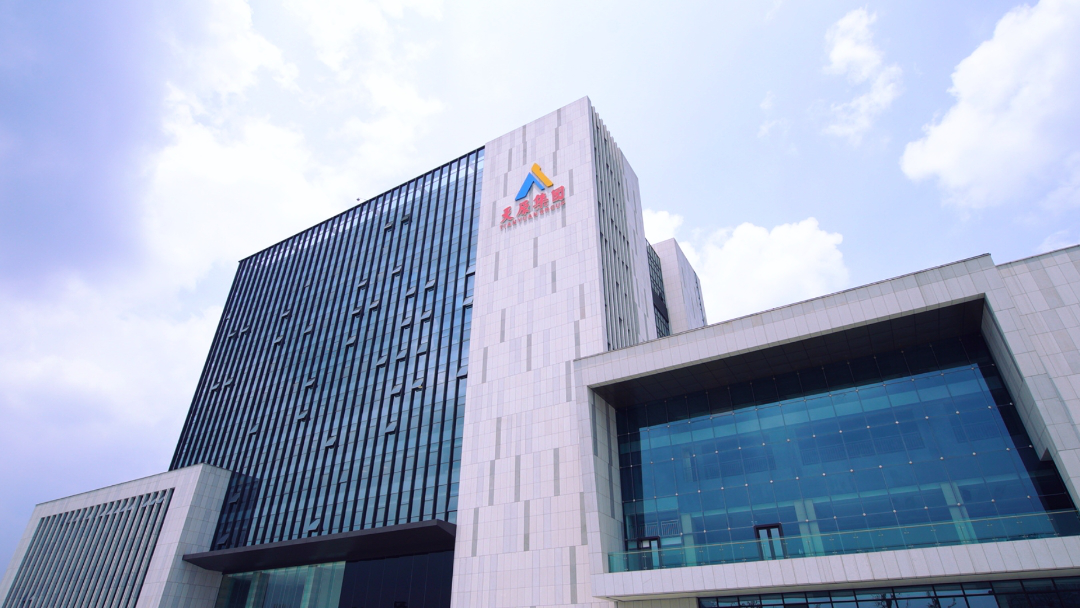 ServiceHot ITSM助力天原集團(tuán)IT運維信息化建設(shè)